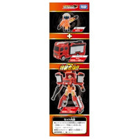 トミカ ジョブレイバー TJB02 ファイヤブレイバー モリタ 多目的消防ポンプ自動車 MVF