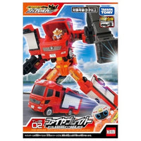 トミカ ジョブレイバー TJB02 ファイヤブレイバー モリタ 多目的消防ポンプ自動車 MVF