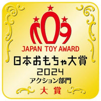 2つのコースをいったりきたり!ツインコースやまみちドライブ