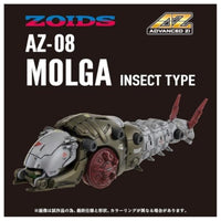 ゾイド AZ-08 モルガ