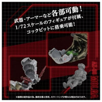ゾイド AZ-08 モルガ