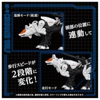 ゾイド AZ-11 コマンドウルフ