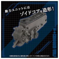 ゾイド AZ-11 コマンドウルフ