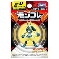 ポケットモンスター モンコレ MS-52 黄色いルカリオ