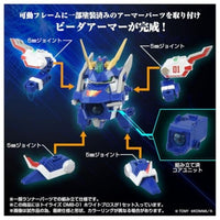 トイライズ DMB-01 ホワイトブロス