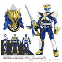 トイライズ AFR-01 リュウケンドー