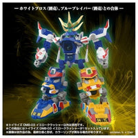 トイライズ DMB-03 イエロークラッシャー