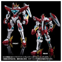 トイライズ  トイライズ バーンブレイバーン