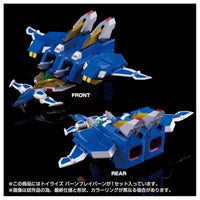 トイライズ  トイライズ バーンブレイバーン