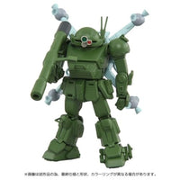 トイライズ ATコレクション04 スコープドッグ宇宙戦仕様