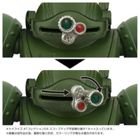 トイライズ ATコレクション04 スコープドッグ宇宙戦仕様