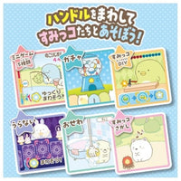 すみっコぐらし すみっコガチャ