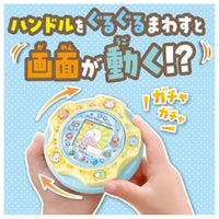 すみっコぐらし すみっコガチャ