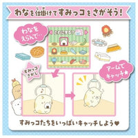 すみっコぐらし すみっコガチャ