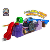 プラレール GOGOトーマス ゴロゴロ玉乗り!トレジャーキャニオン