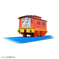 プラレール GOGOトーマス プラレールブルーノ