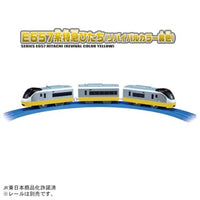 プラレール S-19 E657系特急ひたち(リバイバルカラー黄色)