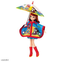 リカちゃん クッピーラムネだいすきリカちゃん