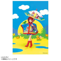 リカちゃん クッピーラムネだいすきリカちゃん