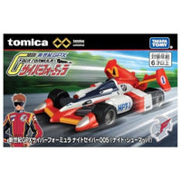トミカプレミアムunlimited 新世紀GPXサイバーフォーミュラ ナイトセイバー005(ナイト・シューマッハ)