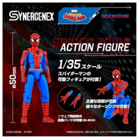 ゾイド SPIDER ZOIDS SPIDER-MAN special