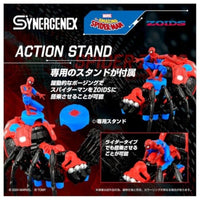 ゾイド SPIDER ZOIDS SPIDER-MAN special