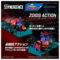 ゾイド SPIDER ZOIDS SPIDER-MAN special