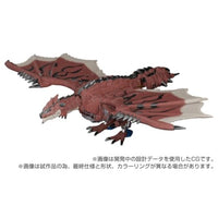 トランスフォーマー リオレウスプライム