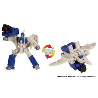 トランスフォーマー  TL-89 ディセプティコンダイノキング