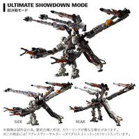 ダイアクロン アグレスヴァーサルター<ダイダロスユニット>