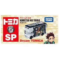 ドリームトミカ SP 鬼滅の刃