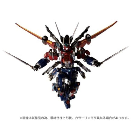 ダイアクロン DA-109 ダイアクロン DA-109 ダイアバトルスX-1| Central Line セントラルライン