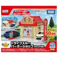 トミカワールド トミカタウン ドライブスルーバーガーショップ