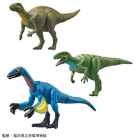 アニア AA-04 福井で発掘!日本の恐竜セット