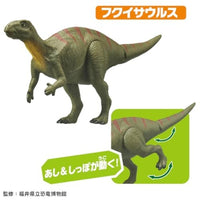 アニア AA-04 福井で発掘!日本の恐竜セット