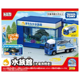 トミカワールド トミカタウン 水族館(トミカ付き)