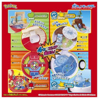 ポケットモンスター モンコレ モンスターボールでゲット!ひろがる!エリアアドベンチャー