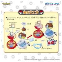 ポケットモンスター モンコレ モンスターボールでゲット!ひろがる!エリアアドベンチャー
