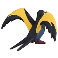 ポケットモンスター モンコレ MS-47 タイカイデン