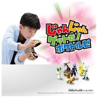 ポケットモンスター モンコレ ポケトルゼ 黒いレックウザ(いにしえのモンスターボール)