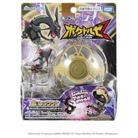 ポケットモンスター モンコレ ポケトルゼ 黒いレックウザ(いにしえのモンスターボール)