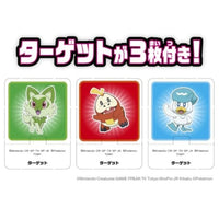 ポケットモンスター モンコレ ポケデルゼ テラパゴス(ノーマルフォルム)(マスターボール)