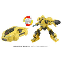 トランスフォーマー/ONE OD-03 デラックスクラス バンブルビー