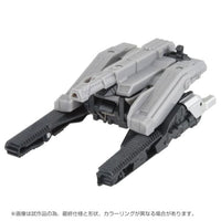 トランスフォーマー/ONE OCP-05 コグパワーチェンジ メガトロン