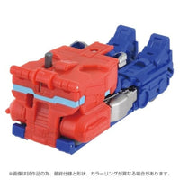 トランスフォーマー/ONE OCP-04 コグパワーチェンジ オプティマスプライム