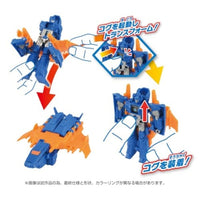 トランスフォーマー/ONE OCP-06 コグパワーチェンジ センチネルプライム