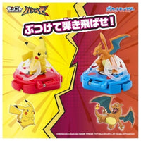 ポケットモンスター モンコレ バトルゼ ピカチュウVSリザードン