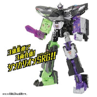 新幹線変形ロボ シンカリオンCW オルタナティブシンカリオン