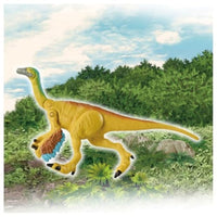 アニア AS-26 ティラノミムス