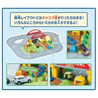 トミカワールド キャンプ場で遊ぼう!トミカタウン立体レイアウトセット